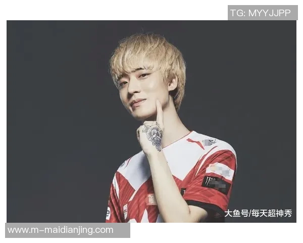 世界冠军杯积分榜更新WE战队以60分稳居榜首引发关注