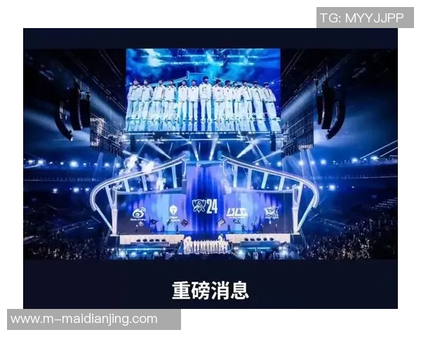 s15电竞重磅专题V5全方位压制革新引领赛场新潮流