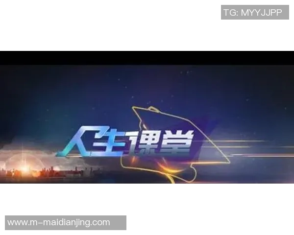 深度对话刘军探讨CSGO人生与S15电竞之路的精彩瞬间