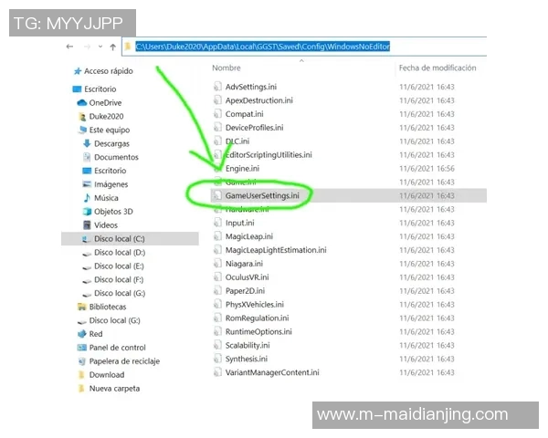 刘军深度解析DOTA2游戏策略与技巧分享，助你提升战斗水平与团队协作能力