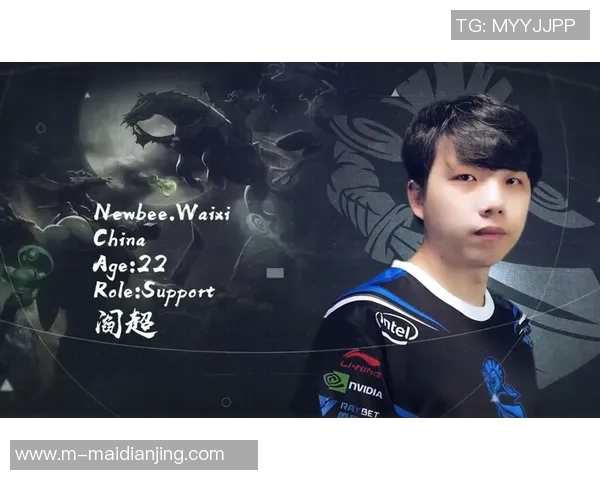 DOTA2评论V5战队边路渗透策略分析与S15赛季LOL对比探讨
