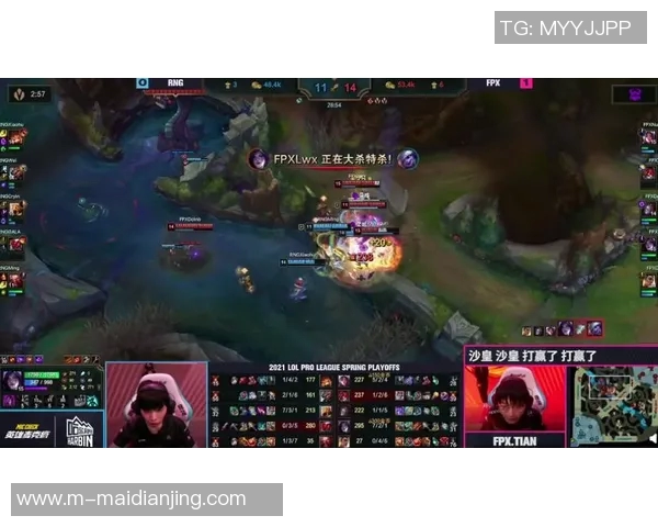 s15电竞总决赛DOTA2分析FPX战队的节奏掌控与策略演绎