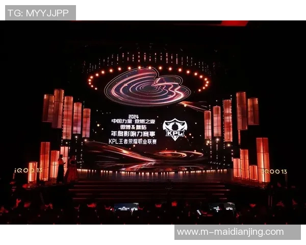 S15电竞总决赛王者荣耀分析JDG快攻策略与战术优势 S15电竞总决赛王者荣耀分析JDG快攻策略与战术优势