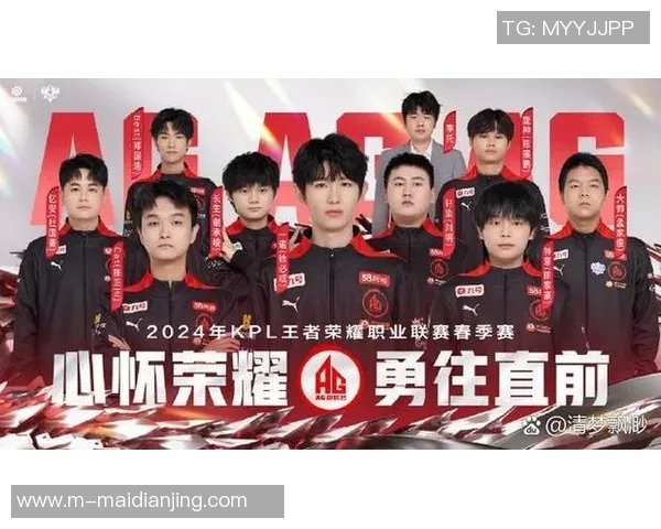 esports数据电竞比分王者荣耀技术排行榜更新BLG战队荣登第九名引发关注 esports数据电竞比分王者荣耀技术排行榜更新BLG战队荣登第九名引发关注