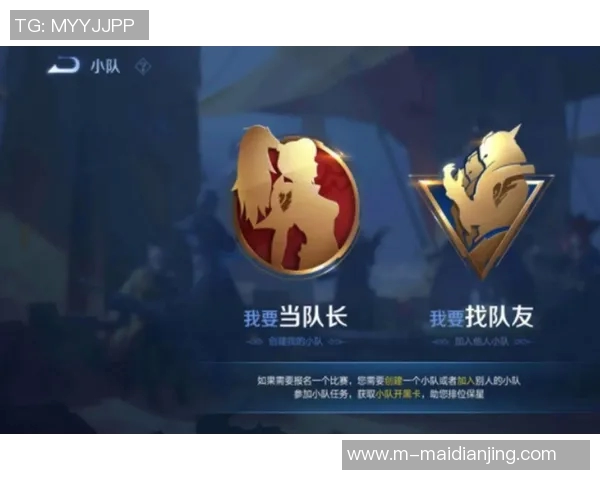 esports数据王者荣耀战队BLG的实力分析与未来发展展望