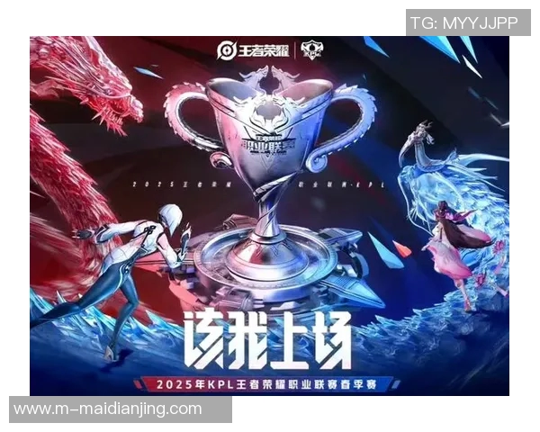 2026电竞新闻S15LOL比分王者荣耀巨献揭示JDG战队的比赛策略与经验分享 2026电竞新闻S15LOL比分王者荣耀巨献揭示JDG战队的比赛策略与经验分享