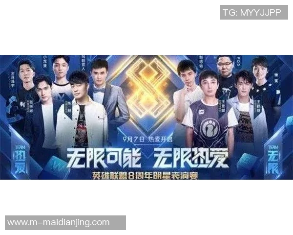 2026电竞新闻张伟畅谈DOTA2职业生涯与心路历程的深度专访回顾